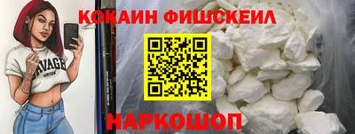 трава Белорецк