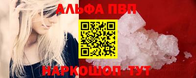 герыч Бердск