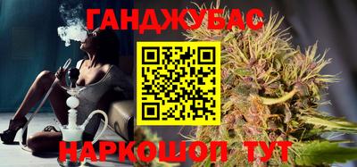 герыч Бердск