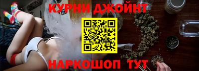 герыч Бердск