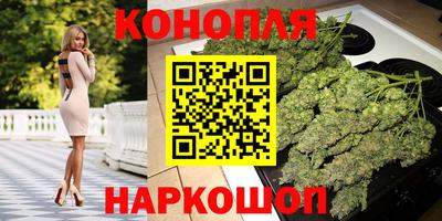герыч Бердск