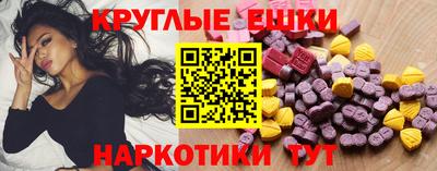 герыч Бердск