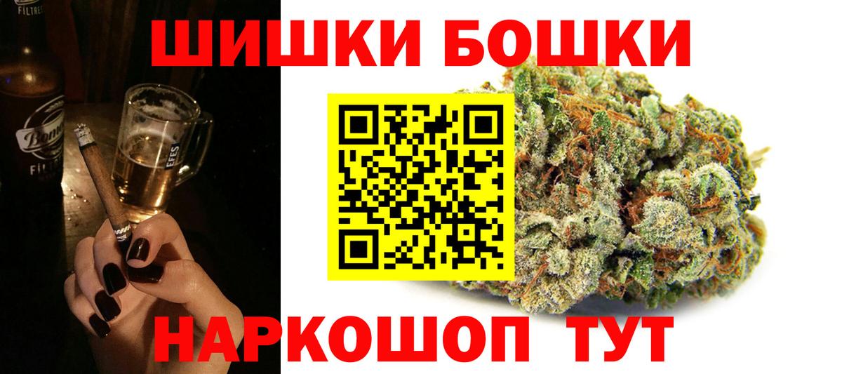 Конопля гибрид Артёмовский